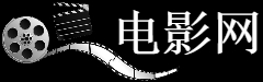 国立经济统计信息大学硕士证书